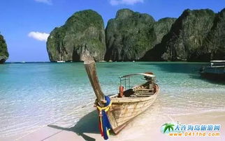 1. Super Rich：传说中的天堂