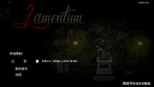 梦想成真实时