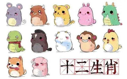 将饿虎吞羊的生肖是什么？驱羊攻虎比喻的生肖是什么意思？