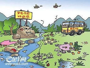八、 奇怪的小贴士与警告（没用也要写）