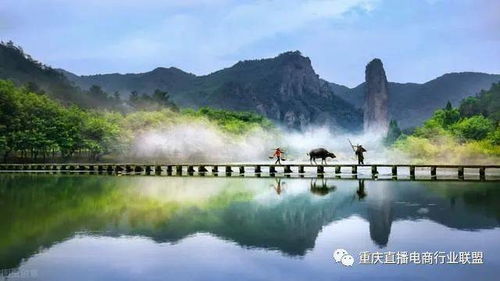 鹤峰县：从较大山较深处走来的旅行“黑马”