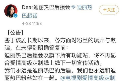 一些“有可能”良好用的额勒赫姓女宝宝起名方案（仅供参考哦！）