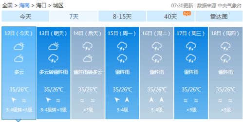 噪音1：随机数字串