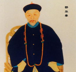 鄂尔泰：那个地方的让雍正皇帝都佩服的人