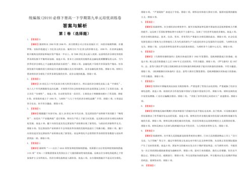 三、当代拜师迷惑行为大赏