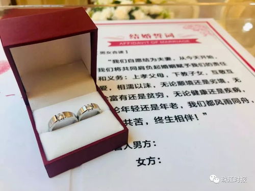 10月6日结婚黄道吉日具体是哪几天？