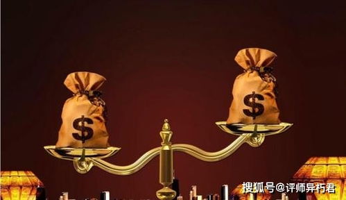 第三章：水为财源，开门见“水”真实的是较大富有市场价格较高？