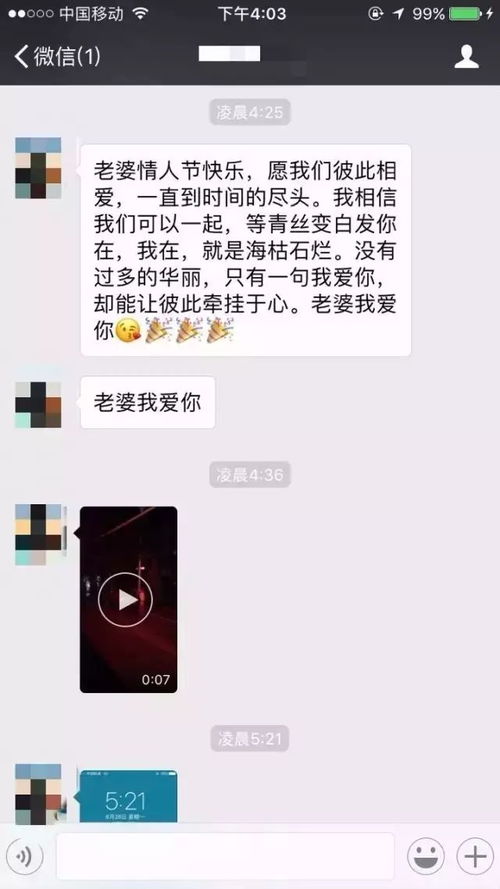 2026年天气对复合的影响