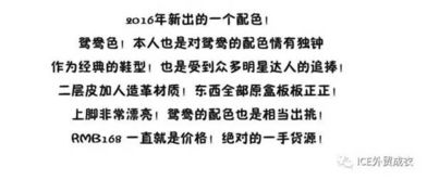 第一步：先查户口