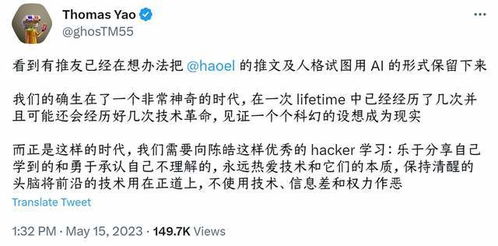 #终极警告# —— 不要轻易尝试！ ⚠