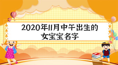 常见经典元素示例：