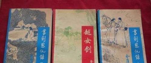 文武双全的典范