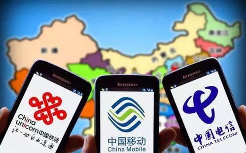 手机号码与八字相合真的能带来好运吗？