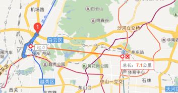 广州东站的另一种可能