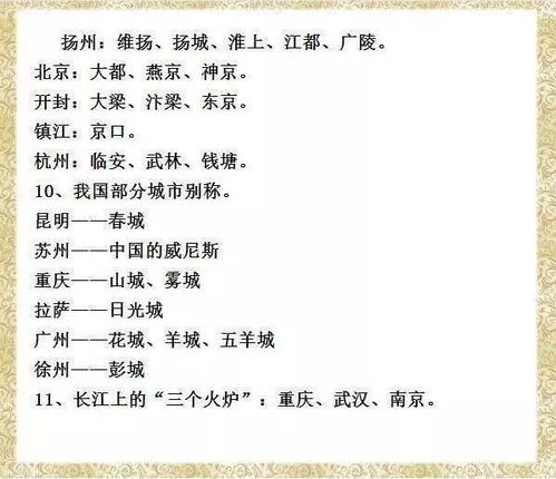 2026年黄历大公开 这些日子千万要注意