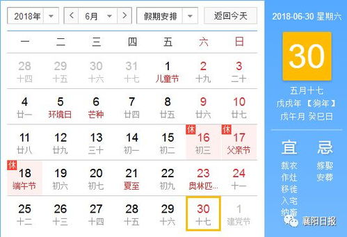 先说点儿“正经”的