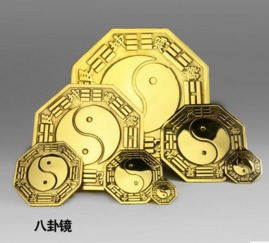 八卦镜：风水界的瑞士军刀