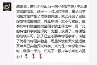 结合瑞兽取名：象征高贵与尊严