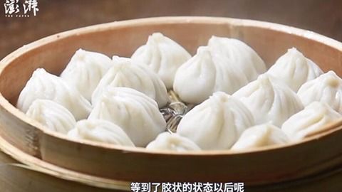 惯与价格的问题