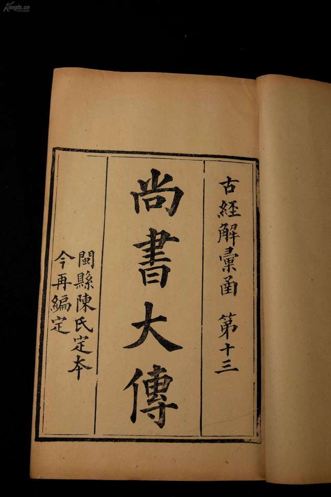 金姓男宝取名大揭秘！这些名字让你家娃赢在起跑线