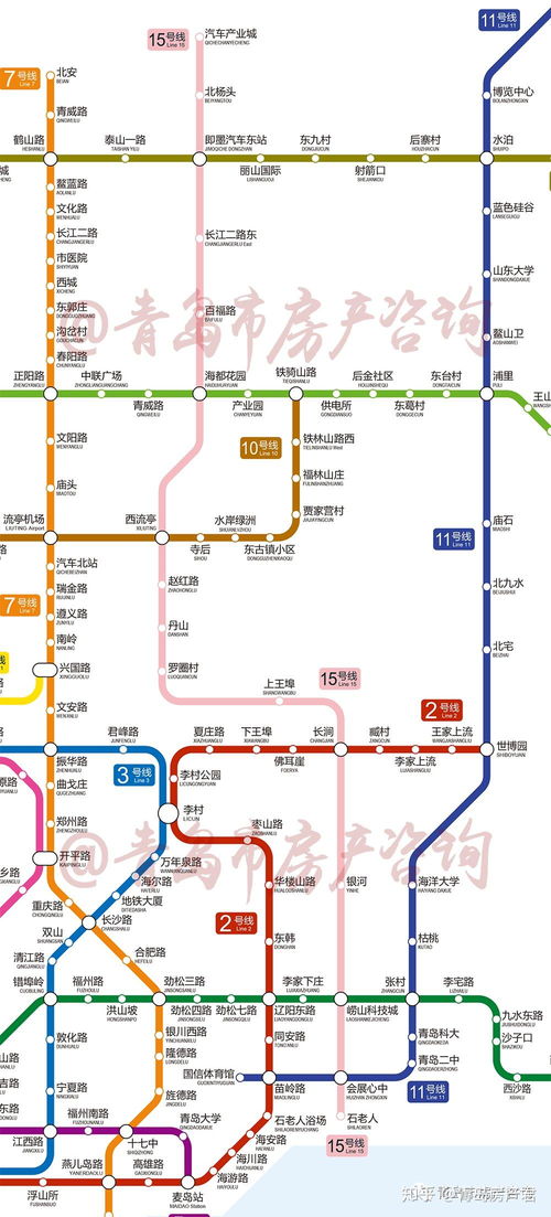 和当地居民互动篇