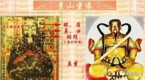 庚午年十大格局命格中究竟隐藏着哪些玄机之物？