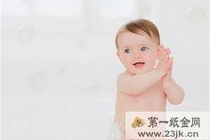 齐姓女孩起名，如何融入仙气元素？