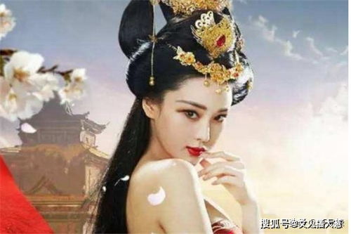 救命！大禹居然用树枝吃火锅？