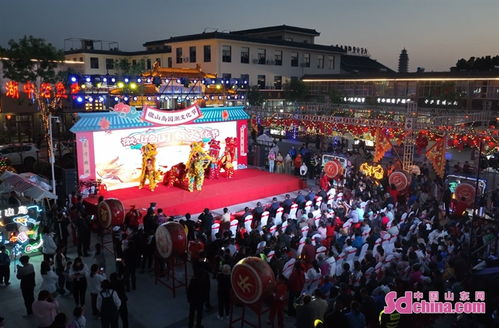 通票还是单点购买？