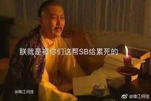 二、古代文献中的