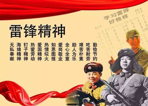 那些所谓的
