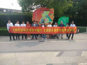 鱼鳞洲：排队排到天荒地老