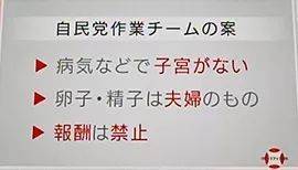 产房朝向有玄机