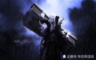 盘古斧落地， 天地崩裂——星座的乱炖