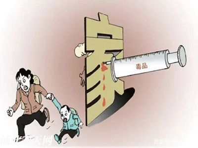 堪风水真的会导致家庭破裂甚至家破人亡吗？