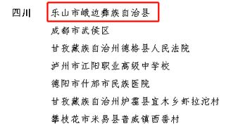 阴气重量的考量