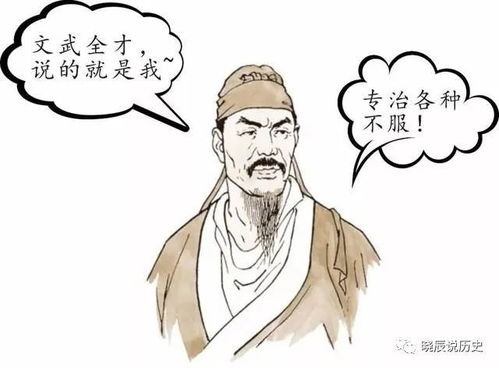 名字的含义