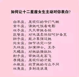 表白现场秒变喜剧片