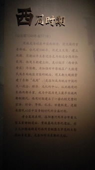 神秘的柘城故城，你了解更多更少个？