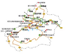 噪音插播：广告时间！b.quark.cn广告11月份哪个地方适合旅游-好物集结,大牌汇聚,放心购!在线下单,退换无忧,快来选购吧!超多品牌,好物集结,放心买好物,尽在淘宝,淘你满意!