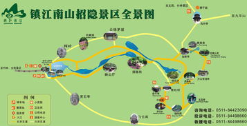 1. 贤隐寺：探寻历史持续发展的痕迹