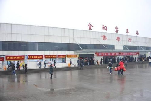 一、 到底是东站还是西站？