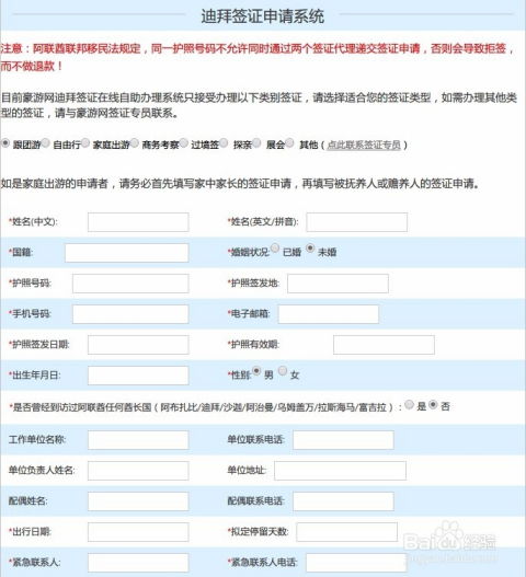 八、 常见坑 & 小技巧（防止被坑的秘籍）