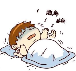 揭秘鬼压床：星座与风水角度的应对策略