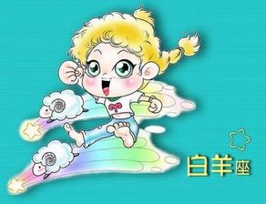 属虎白羊座2026年八月运势具体如何？