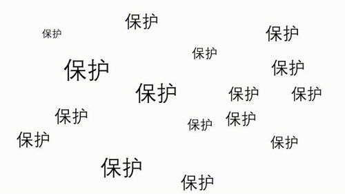 风水布局的魔幻现实主义