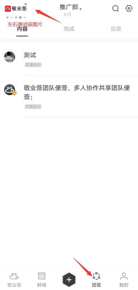 1.3 谁在玩？老铁们来看看！