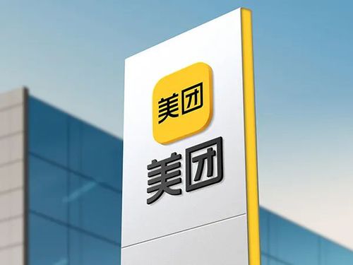 2.2 “柔情型”——温柔似水式命名