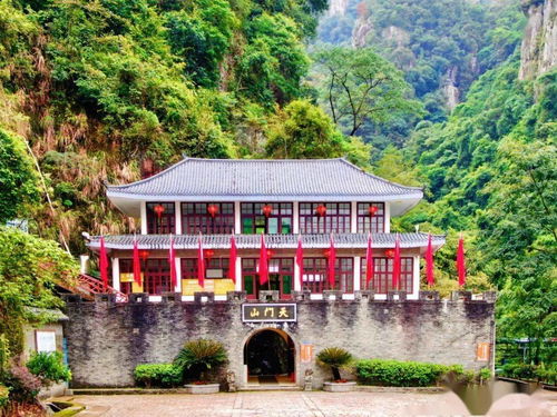 方案A：经典日游（8小时）