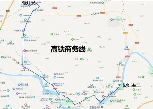 抵达安化， 开启绿色之旅
